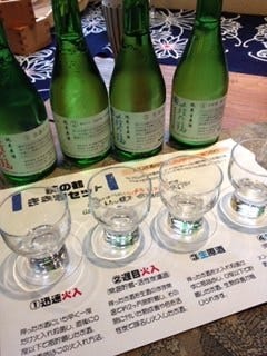 アーリー | 木曜日、自分が初めて四日市で一人飲みをさせてもらい、燗酒の奥深さ、マリアージュの面白さについて、常に勉強させてもらってきたお店「とよの