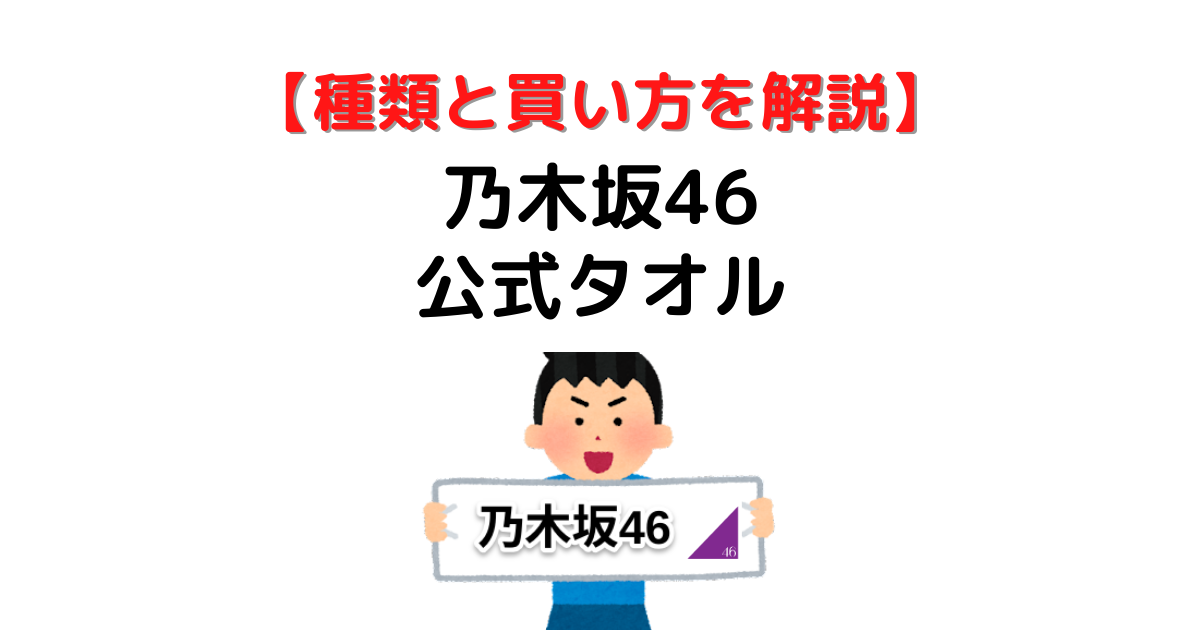 生まれ変わり」を科学する ─過去生記憶から紐解く「死」「輪廻転生」そして人生の真の意味─ | 桜の花出版 -