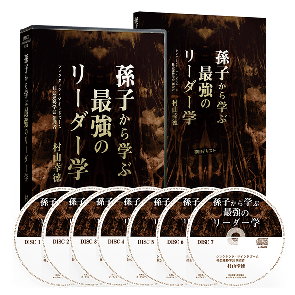 活動紹介 ー 現役隊員 | 地域おこし協力隊全国ネットワークプラットフォーム｜総務省