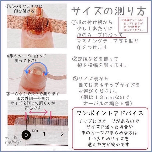 ＼0.1mmで目を下げる！／ CipiCipi シークレットキワミライナー S