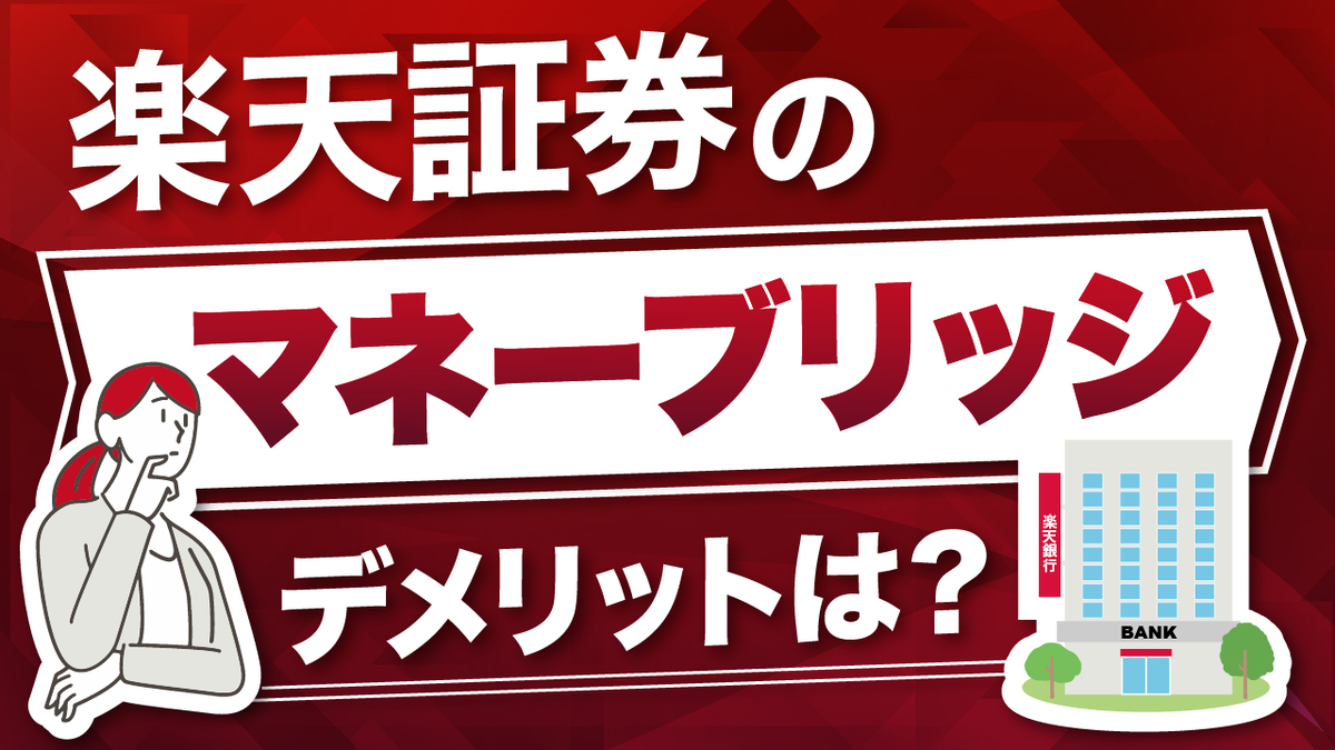 体験レポ】川崎市のソープ