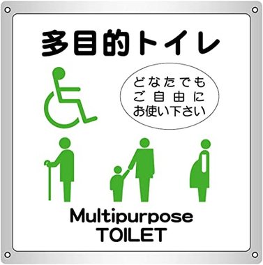 く」で始まり「あ」で終わる言葉 - 語尾検索エンジン