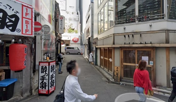 ワイルドワン渋谷道玄坂店 WILDONE Shibuya dougenzaka丨大人のおもちゃとアダルトグッズ専門店ワイルドワン