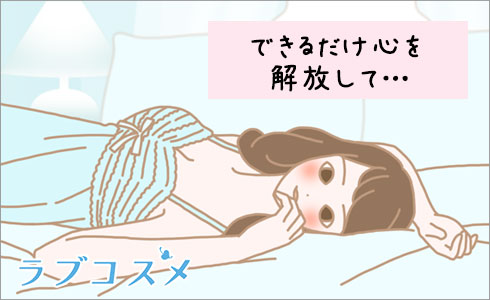 めっちゃ潮吹きするセフレとセックスして圧倒的優越感を得たｗｗ