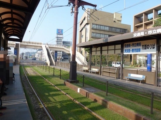 鹿児島市交通局、5/1市電ダイヤ改正 - 谷山から鹿児島中央駅へ直通便を増便 | マイナビニュース