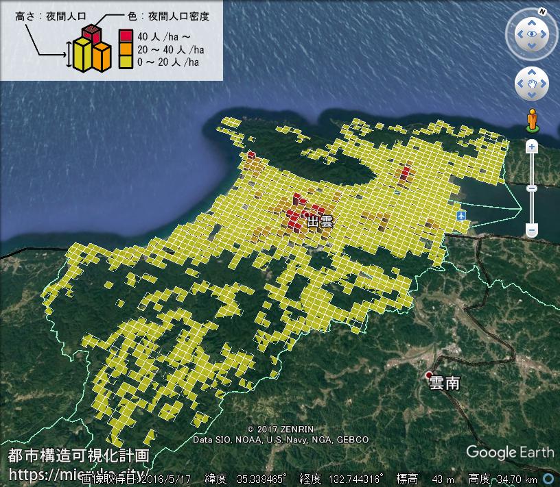 グループホーム出雲の介護職・ヘルパー求人・転職情報（島根県出雲市）求人No.9772637｜マイナビ介護職