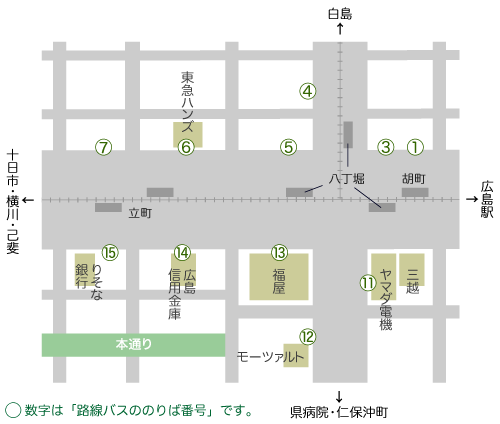 中電前停留場 路線図・路線一覧 |