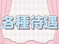 おおくぼ製菓のかりんとう。黒ころもは癖になる甘さ。 | ニッポンのうまいもの -