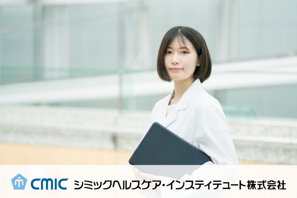 2024年12月最新] 香川県丸亀市の歯科衛生士求人・転職・給与 |