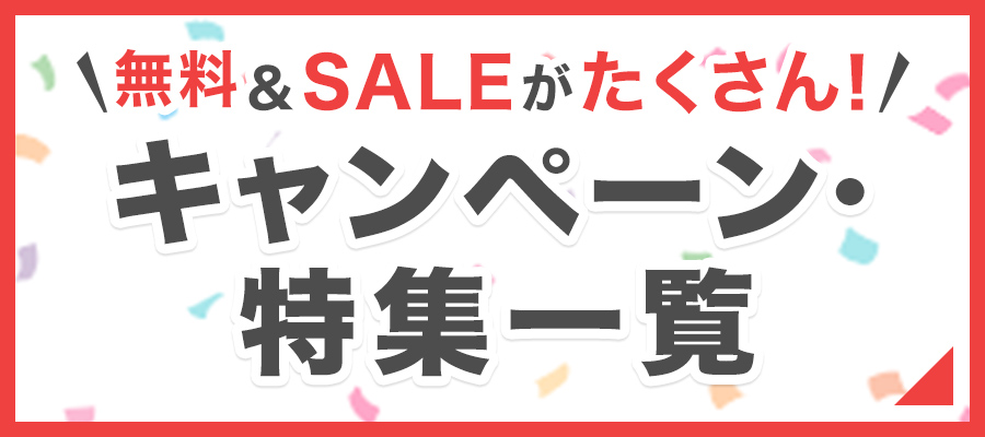 名古屋向かってるよ〜🩶 ぴうむさんお洋服かわいい🧸🎀