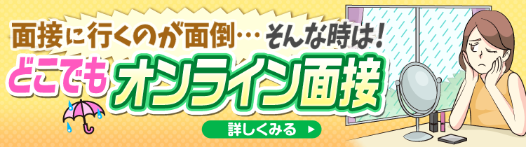 クラブヴィラ品川本店 巨乳・美乳・爆乳・おっぱいのことならデリヘルワールド 店舗紹介(東京都)32516