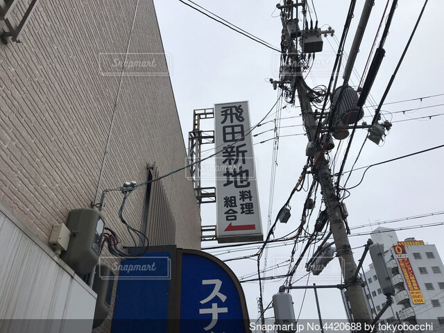 大阪・飛田新地【最強のメイン通り】