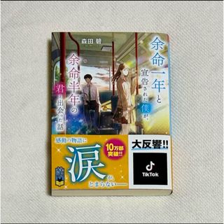 不正出血（不正性器出血）の原因と検査方法について | 東京の婦人科「エナ女性クリニック日本橋」