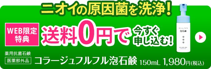 楽天市場】【＼クーポンで1980円⭐！2度月間優良ショップ受賞店／ 2024最新】体重計 体脂肪計 体組成計