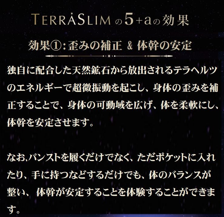 究極の快適ホーズ：今日至福の を体験してください。 - Temu Japan