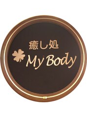 肩こりとサヨナラ！癒し処マイボディ新橋店 (@mybody_shinbashi) • Instagram photos