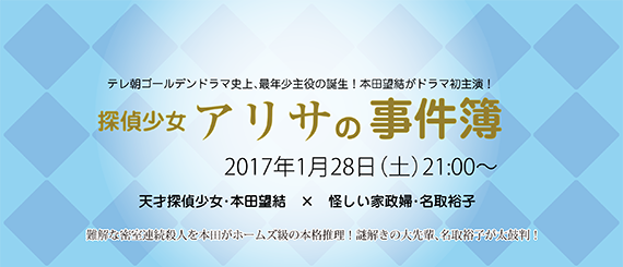 【CRカップ】本田翼にお願いされると歯茎むき出しで手のひらドリルになるだるまｗｗｗｗ【切り抜き だるまいずごっど ありさか 常闇トワ