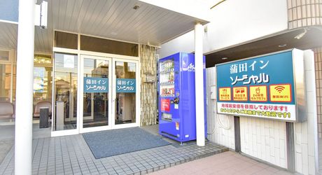 蒲田西口商店街近くのラブホ情報・ラブホテル一覧｜カップルズ