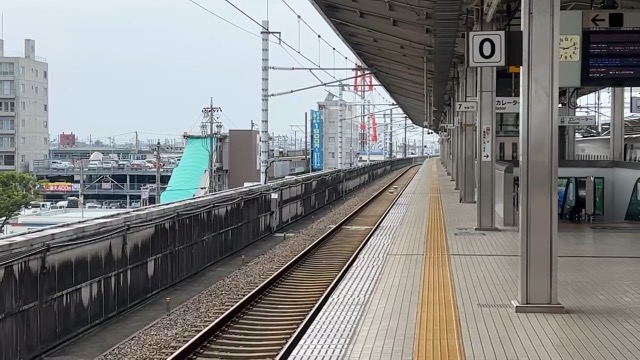 岐阜羽島駅 クチコミ・アクセス・営業時間｜羽島【フォートラベル】