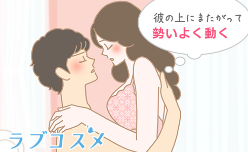 ASMRでキスやクンニやピストンの音が楽しめる女性向けセックス音声