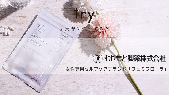 ホンクレｃｈコラボ】風俗嬢が教える！風俗で性病にならない為の対策とは？ – メンズ形成外科 | 青山セレス&船橋中央クリニック