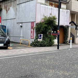 南橋本駅に近いおすすめホテル・旅館 【Yahoo!トラベル】