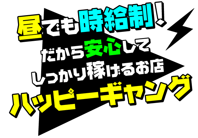 ウルフギャング・ステーキハウス 丸の内 の口コミ203件 -