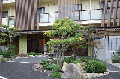 有馬温泉 湯屋の宿 康貴