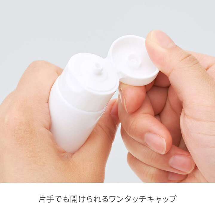 男子だけのものじゃない！女子にも【TENGA EGG】－AM