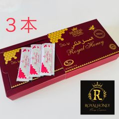 話題のタブレット 口コミだけで2000個以上の販売実績 ROYAL MINTS ロイヤルミント