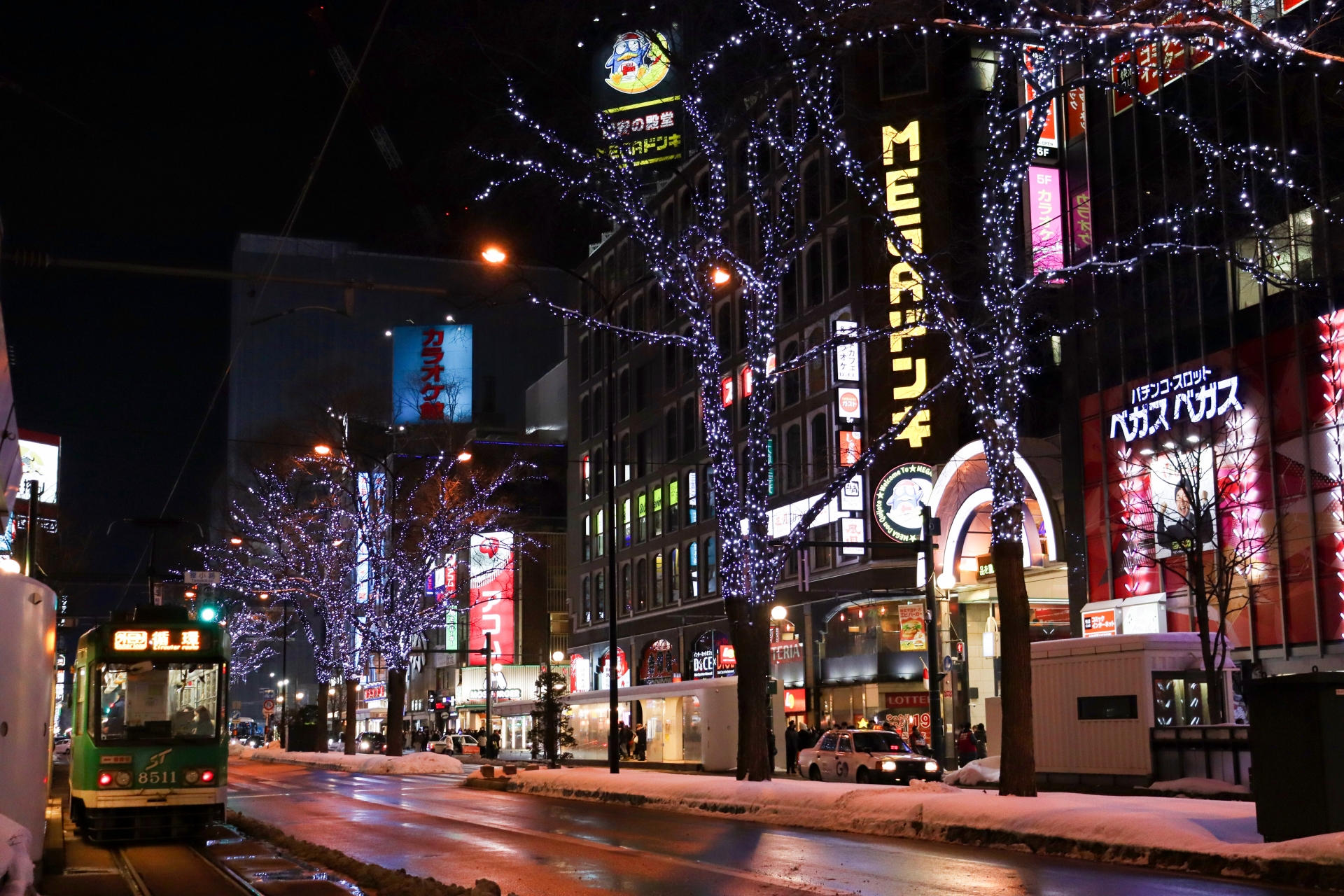 まよい：ラグジュアリースパ札幌ガーデンクォーツ(札幌・すすきの風俗エステ)｜駅ちか！