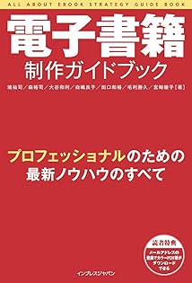 宮崎 綾子 | 【あやこローズクリニック】| 芦屋で尿漏れ・膀胱炎・更年期障害にお悩みなら女医にお任せください