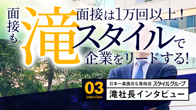 癒しがコンセプトの熟女店！相談しやすい多様なスタッフさん！ 熟年ｶｯﾌﾟﾙ名古屋～生電話からの営み～｜バニラ求人で高収入バイト