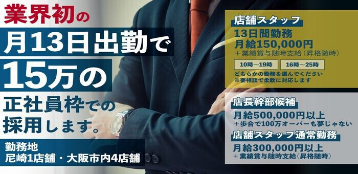 出稼ぎ巡業ユウリさん！リピートしたくなる高松ソープの魅力とは？ | 姫デコ magazine