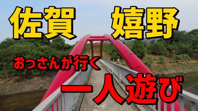 休日にやることない30代男性必見】おすすめの休日の過ごし方5選 | Single thirty