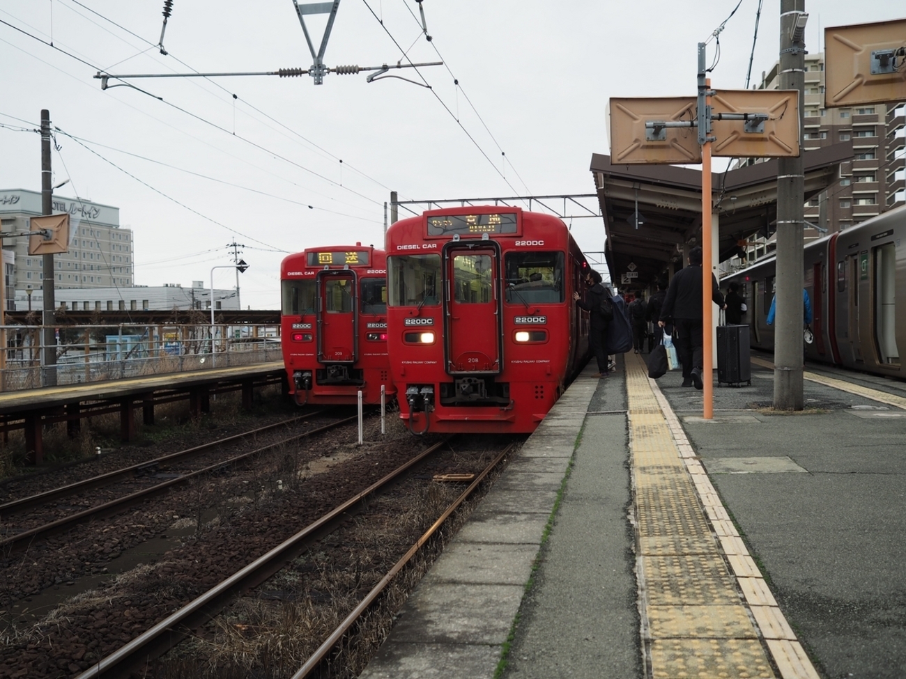 新水前寺駅