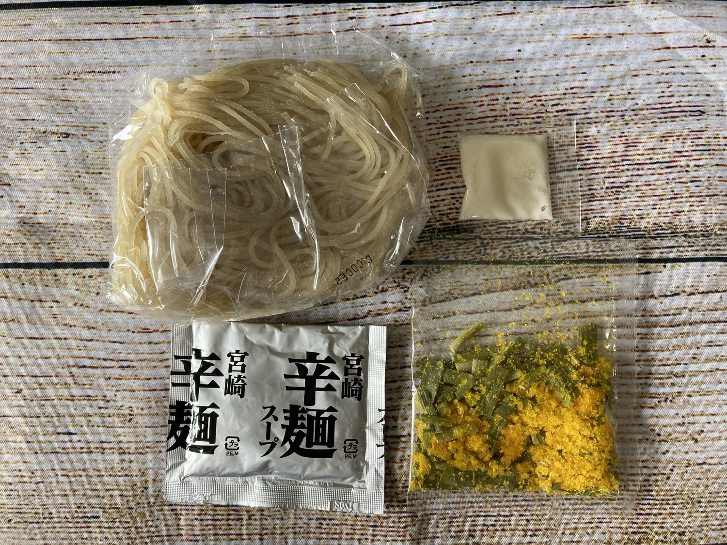 辛麺をさらに辛くした『辛辛麺』にチャレンジした結果..。【響 宮崎空港店】 |