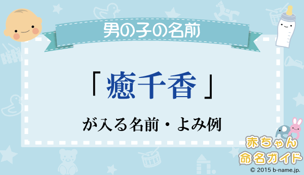 芹沢千香瑠/ソルギナックシステム【衣装】 | 【アサルトリリィ】ラスバレ攻略DB