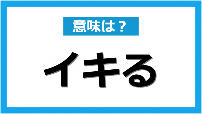 ツリまくりのイキまくり』4 | 釣船