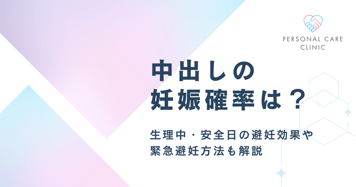 童貞を装ったヤリチン高校生に中出しで手篭めにされた人妻家庭