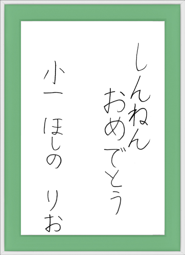 星野源はなぜ“踊る”のか？ 逃げ恥「恋ダンス」で示した、新たなポップスター像 - Real Sound｜リアルサウンド