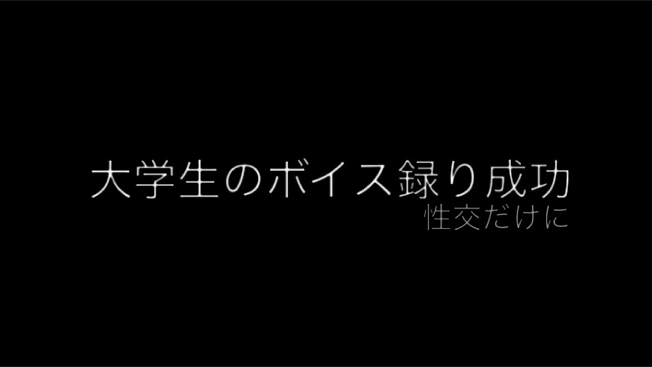 おにやのヴァロ配信で謎の喘ぎ声が聞こえてきた件【VALORANT】＜2022/08/17＞