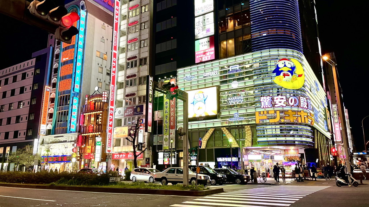 名古屋で安心して遊べる風俗店情報なら『夜遊びガイド名古屋版』！