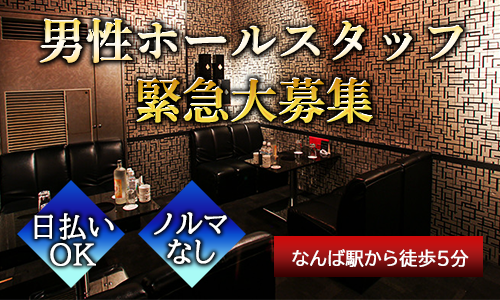 就労継続支援A型事業所 アトリア 応募受付先、介護事務・事務職（大阪府大阪市東成区）の求人