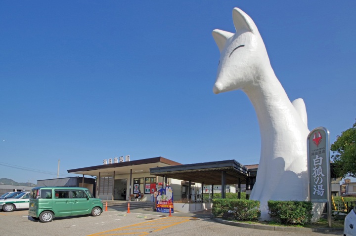 湯田温泉(山口県)の温泉・旅行ガイド（2024年版）｜人気・おすすめ温泉情報【ゆこゆこ】