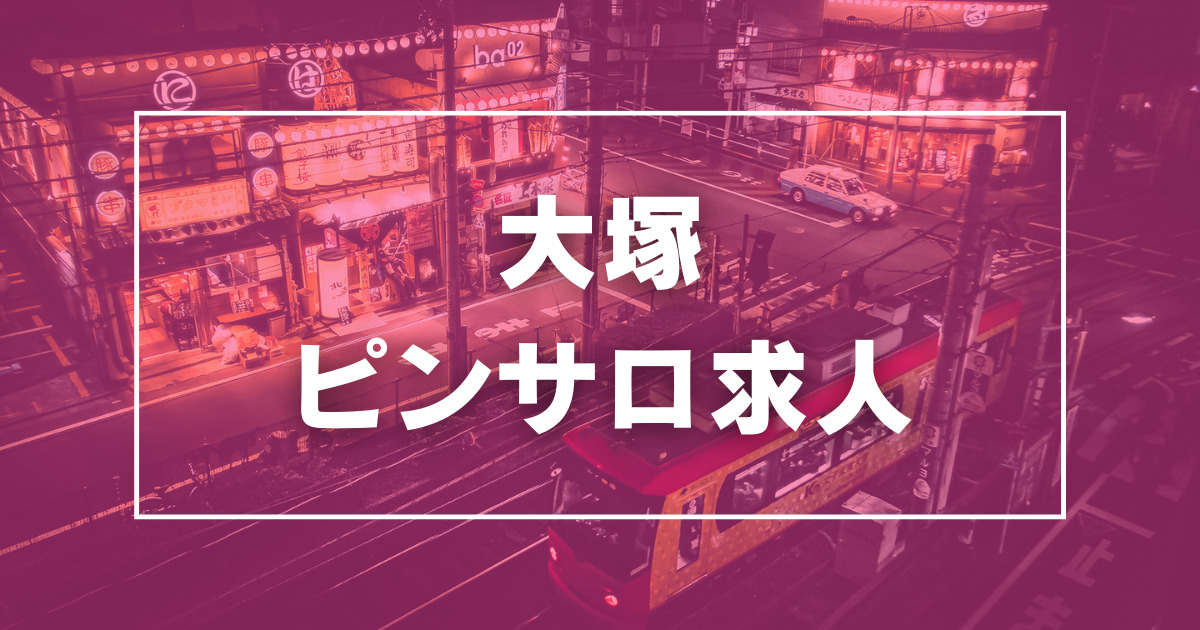 本番/NS/NNも？福生のおすすめ風俗2店を全29店舗から厳選！ | Trip-Partner[トリップパートナー]