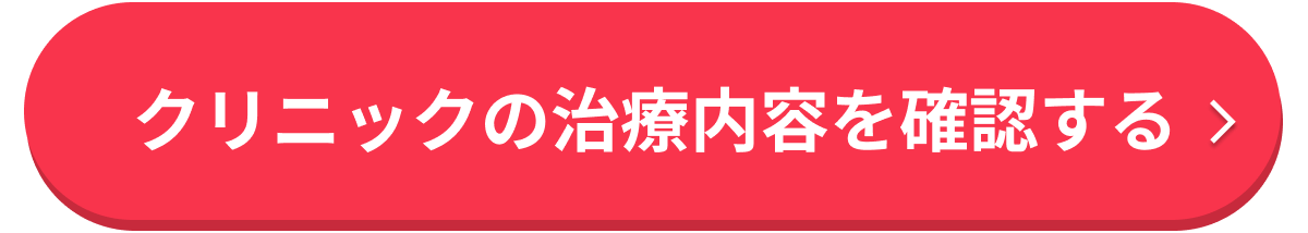 番簡単なじゃがいもの皮むき方法は？画像付きで詳しく解説! - クリトリス 剥き 方