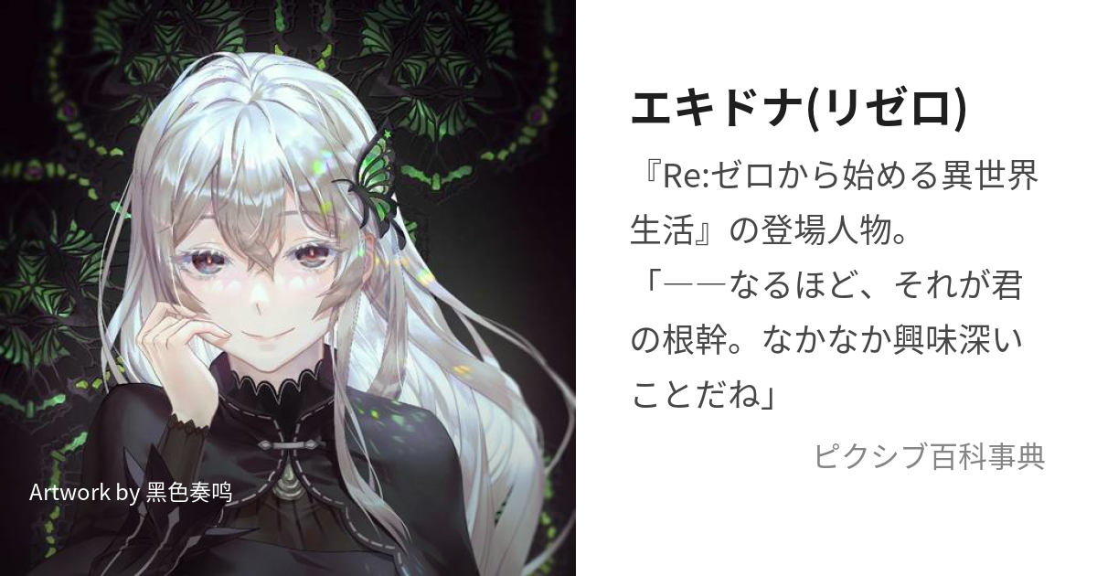 にゃんこ大戦争】超極悪ゲリラ経験値【経験は小悪魔の誘惑】の攻略とおすすめキャラ｜ゲームエイト