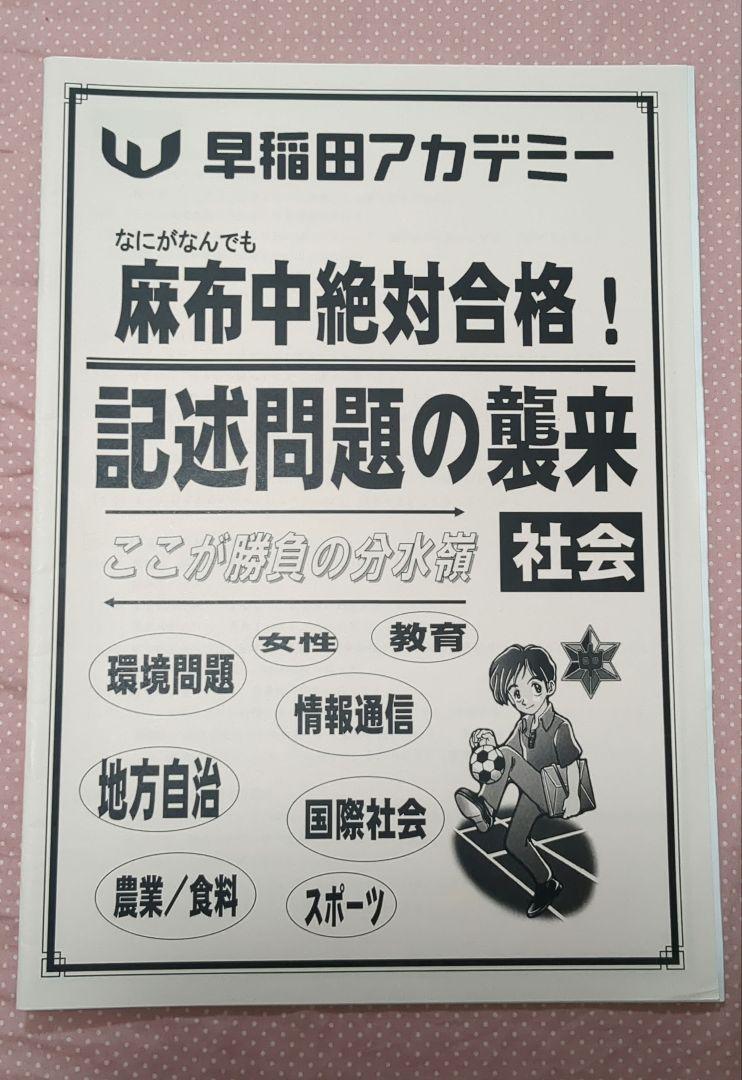 動画】新マニア倶楽部GOLDプレミアムセレクション「肛門異物挿入人形」 | 商品詳細ページ