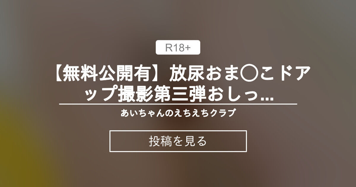 DVD「セックス好き・精子好きの歯科助手 リナ 初対面キモ中年たち全員ゴックン 【汚いチ○ポ喉奥イラマえ